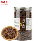 福曦堂  西藏特产 人参果   厥麻   人参果 蕨麻 350克*1罐 西藏人参果 厥麻 精选罐装