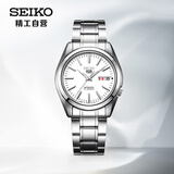 精工（SEIKO）手表 日韩表日本原装进口商务机械男士腕表SNKL41J1生日礼物