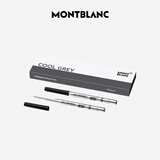 万宝龙MONTBLANC 圆珠笔专用冷灰色笔芯M尖2支装 124519/128220