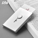 DSB 便携商务名片盒 银色 金属名片盒1个/盒 大容量名片夹礼盒装 NCH-611