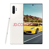 三星 Galaxy Note10+ 5G 二手手机 摇控SPen拍摄 游戏商务 骁龙855 95成新 密斯白 12G+256GB 95新