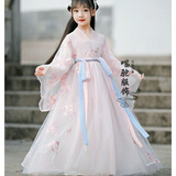喵驼中小学生6-8-10-12岁女孩女童古装汉服儿童古装长袖连衣裙中大童古风超仙中国风樱花公主裙夏装 枫叶花 130