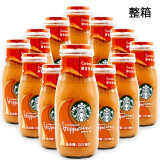星巴克（Starbucks） 星巴克咖啡瓶装整箱星冰乐奶茶饮料美式原味系列 焦糖味281ml*12瓶/箱