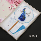 团扇刺绣中式古典古风女扇复古流苏双面手工刺绣中国风礼品宫扇子 蓝孔雀（八角）+礼盒+手提袋
