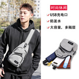乐百纳 斜挎包男士单肩包时尚迷你胸包男生腰包小背包斜肩潮流随身包 灰色9004