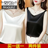 莫代尔单/两件装吊带背心女夏季内搭西装白色黑色可外穿打底衫缎面上衣 白色+黑色（两件装） XL 建议115-130斤