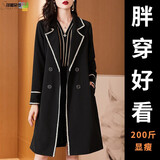 莎妮朵罗加大码女装胖妹妹春秋款胖人遮肚子宽松中长款韩版风衣外套16331 黑色 4XL建议190-210斤穿着