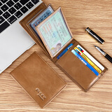 FXS真皮卡包男驾驶证皮套驾照行驶证二合一证件包女士防盗刷银行卡 复古卡其色【字母9卡位】