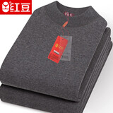 红豆保暖内衣男士套装加绒加厚防寒秋衣秋裤中老年棉毛衫 深灰中领 XL/170【115-135斤】