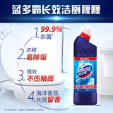 DOMESTOS 洁厕灵 沧海星光香 500g+100g除菌洁厕啫喱 洁厕液 