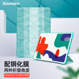 卡麦仑（KAMLEN）适用于华为MatePadPro10.8保护套2022/20款10.4平板电脑壳 MatePad10.4英寸【绿条纹】赠钢化膜+手账