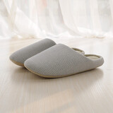 merdor日式家居棉拖鞋女秋冬季情侣软底室内静音卧室木地板居家防滑 蓝色 XL适合43-44