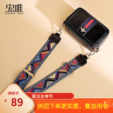 宏唯上新时尚网红小黑包小包包女新款宽肩带斜挎包女包单肩相机包 黑色