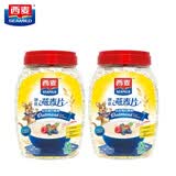 西麦纯燕麦片1000g瓶装无添加蔗糖即食热冲原味健康代餐牛奶搭档 1000g*2桶
