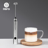 Hero双子电动打奶泡器咖啡奶泡机家用牛奶打泡器手持搅拌打蛋器亮银色