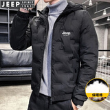 JEEP SPIRIT吉普棉衣男冬季短款棉服男士加厚外套冬天棉袄子纯色中青年防风保 黑色 XL (120斤-135斤)