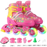 欧神溜冰鞋儿童全套装男女童旱冰轮滑鞋直排轮可调3-5-6-8-10岁初学者 粉色八轮全闪（赠护具头盔全套装） M中码（35-38）适合平时鞋33-37码