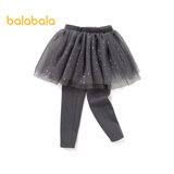 巴拉巴拉女童裤子加绒新款秋冬小童宝宝蓬蓬裙拼接打底裤儿童 冷灰20502 120cm