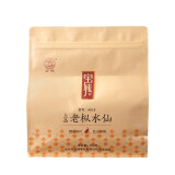宝城 老枞水仙茶叶500g袋装 散装浓香型乌龙茶 办公家庭用茶A610