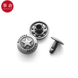 番易15Y男士凉鞋扣子配件金属铆钉扣沙滩鞋纽扣拖鞋后跟带连接扣夏季 9#五角星款【6副】带收纳盒 12mm