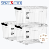 SPACEXPERT衣物收纳箱高透塑料整理箱大容量玩具收纳箱搬家周转箱学生书箱 【透明36L三只】50*36*31.5cm