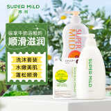 惠润洗沐套装 果味沐浴650ml+绿野洗发600ml+400ml