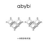 abyb charming答案爱心耳钉【生日礼物送女友】轻奢小巧耳环时尚耳饰情人节 约定耳钉