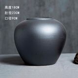 璐维丝景德镇陶瓷花瓶摆件客厅插花新中式玄关装饰品花器复古粗陶罐花盆 黑色 磨砂黑灰【小】