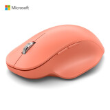 微软 (Microsoft) 无线简约精准鼠标 珊瑚橙 | 蓝牙5.0 自定义按键 3屏无缝切换 人体工学 蓝影技术 时尚办公