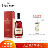 轩尼诗（Hennessy）【官方直营】焕新上市轩尼诗VSOP干邑白兰地 500mL 1瓶 法国进口洋酒