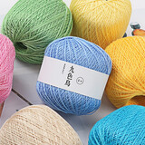 九色鸟8号蕾丝线手工编织diy材料包丝光纯棉钩针线镂空衣服披肩细毛线团