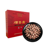 顺香齋 顺香斋山东老字号特产莱芜香肠口镇南肠风干肠100g*5礼盒