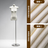 服装店扁身模特道具韩版平胸女装人偶女半身橱窗假人台全身展示架 银镜面圆盘/无手【1.5米直杆】 套餐一【高档斜条纹麻布面料】