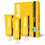 GIMEL蜂胶牙膏官方网 清新口气 glmel g1mel的蜂胶牙膏 广西柳州发货