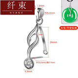 纤束（QIANSHU） 银扣头吊坠扣项链扣连接扣玉坠夹扣99足银马蹄扣配件接头扣子七 平安扣夹大号/s925银白金色