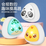 Boelter 摸高训练器可调节摸高器跳蹦高神器儿童宝宝跳高小孩玩具健身运动器材语音计数青少年纵向跳  小鸡【带电池+3背胶+闪灯语音报数】