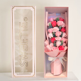 初朵 21朵玫瑰花香皂康乃馨鲜同城配送情人节礼物纪念日送女友