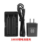 石井（SHIJING）水平仪座充电器激光头玻璃窗罩锂电池卡扣螺丝上墙支架遥控器配件 石井充电三件套