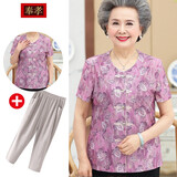 奉孝中老年人女夏装妈妈装春夏洋气太太老人衣服套装冰丝短袖奶奶衬衫 896树叶红（搭配灰色裤子） XL （建议105-120斤）
