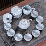 祥业功夫茶具整套装白瓷紫砂汝窑家用办公客厅简约陶瓷泡茶壶茶杯盖碗 汝窑吉祥壶茶具12件套