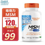 Doctor's best 多特倍斯 硫MSM二甲基砜片1500mg120片关节宝维骨力 一件装