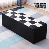 名仕匠人（MING  SHI JIANG REN）床尾榻踏脚板床前凳放衣凳服装店换鞋凳鞋柜家用床尾储物沙发凳子 黑白格 长120*宽40*高40