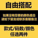 寻势裤子男秋冬休闲裤百搭运动棉裤工作青年宽松工装加绒保暖裤子冬季 下单备注-任意两件 L -建议100-110斤左右