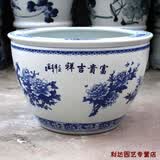百雅达青花景德镇陶瓷鱼缸1米特大水缸瓷缸客厅庭院睡碗莲盆荷花乌龟缸 富贵吉祥 41x41x25cm默认无孔，需要开孔备注留言