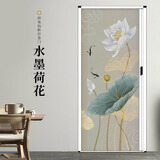 聚佩清浴室折叠门厨房推拉隔断帘隐形免安装简易卫生间厕所阳台定制移门 图案款-水墨荷花