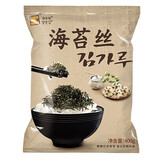 盛源来 拌饭碎海苔丝条章鱼 丸小丸子材料茶泡饭海苔韩式拌饭海苔丝 大袋海苔丝 400g*1包