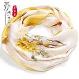 织锦楼真丝丝巾女桑蚕丝手工苏绣围巾国风刺绣披肩送妈妈母亲节礼物 （升级版）名动京城-浅黄