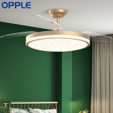 欧普（OPPLE）欧普隐形扇风扇吊灯客厅42寸金色遥控