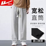 回力休闲裤男印花宽松阔腿裤春秋季潮流系带裤子男运动舒适百搭男裤