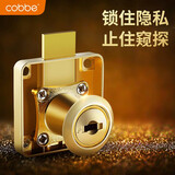卡贝办公桌抽屉锁文件柜子琐衣柜门锁加厚耐用加长家具锁床头书柜锁具 【单开款金色】适装厚度17-22MM